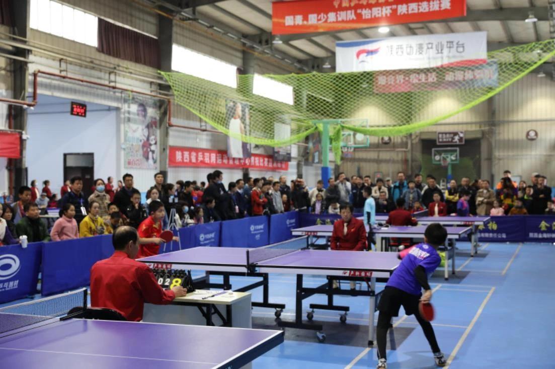 主教练图赫 主教练图赫