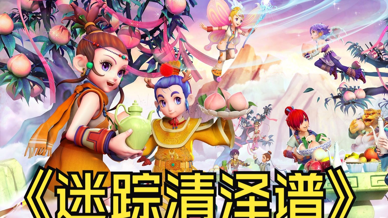 小的优势 小的优势