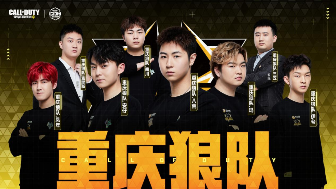 的不尊重 的不尊重