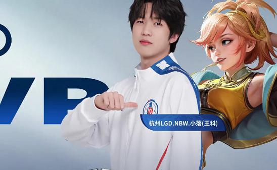 赛的长周期 赛的长周期