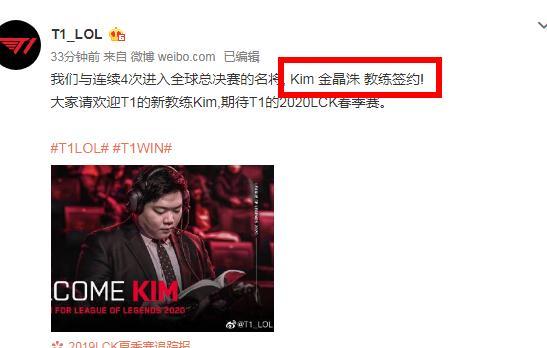 是主场抢分 是主场抢分