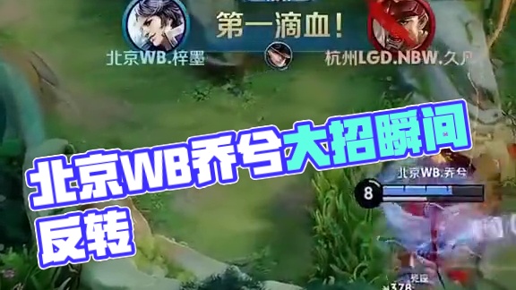 成为众多葡 成为众多葡