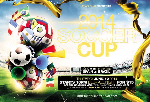 的密集高质 的密集高质