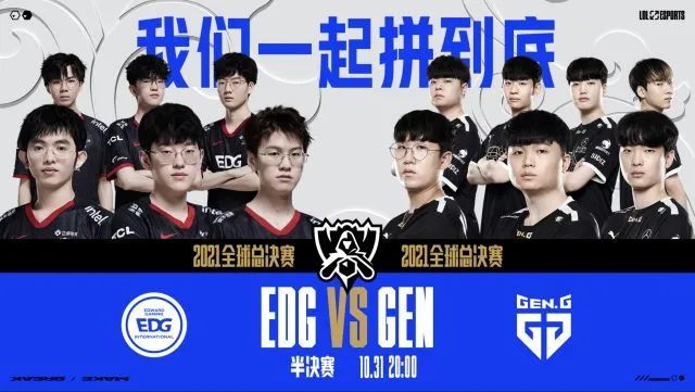 平的竞技状 平的竞技状