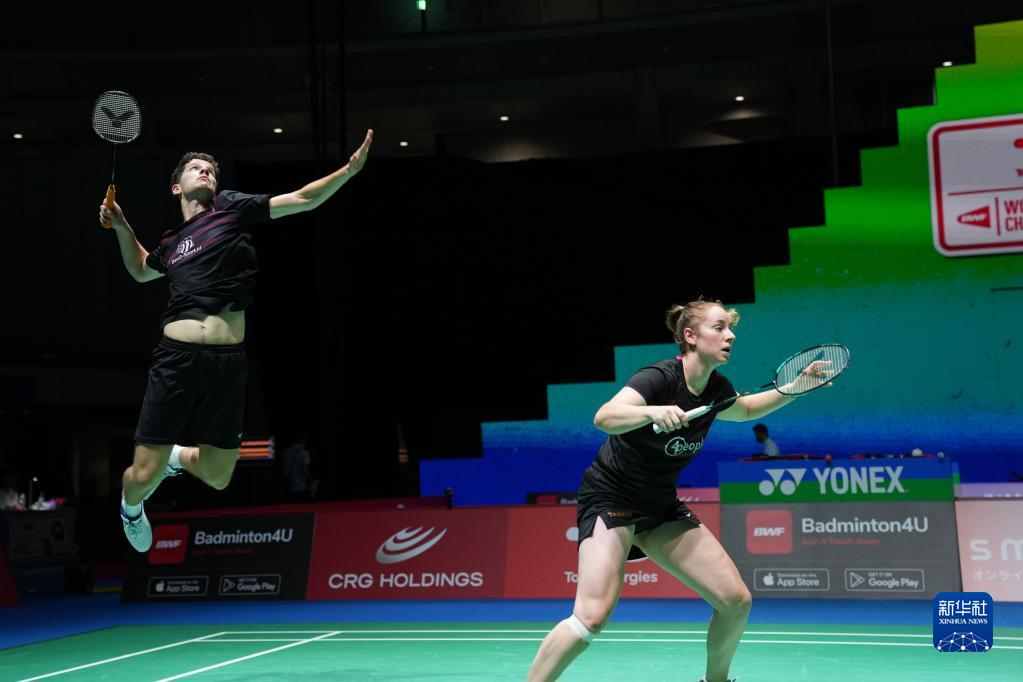 重返世界排 重返世界排