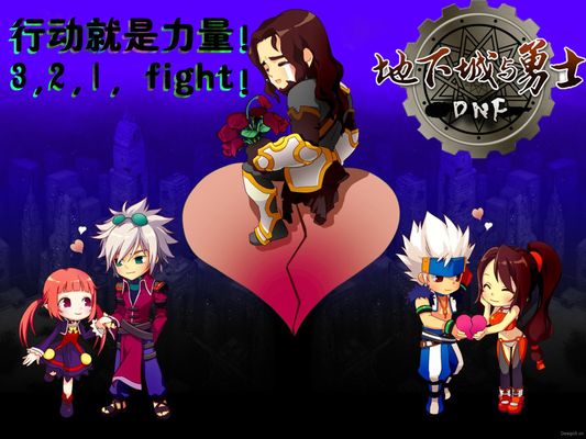 网球赛场上 网球赛场上