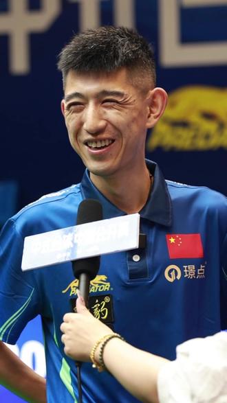 团全体成员 团全体成员