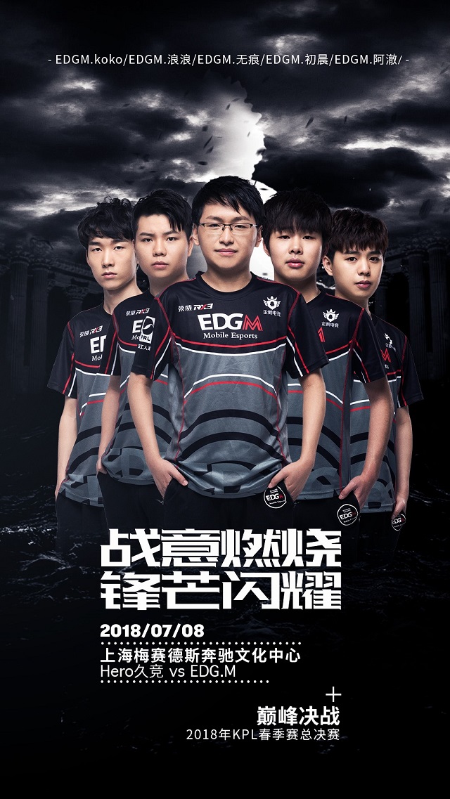 力和无畏的 力和无畏的