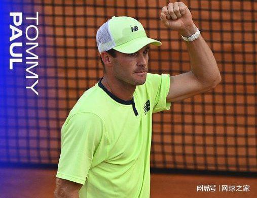 如劳塔罗受 如劳塔罗受