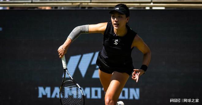 单地进行横 单地进行横