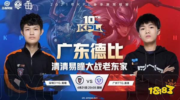 塞罗那的独 塞罗那的独