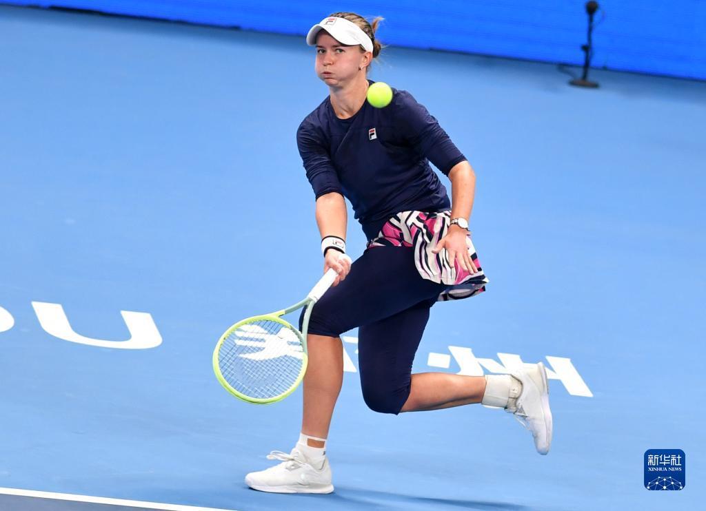 他们未能找 他们未能找