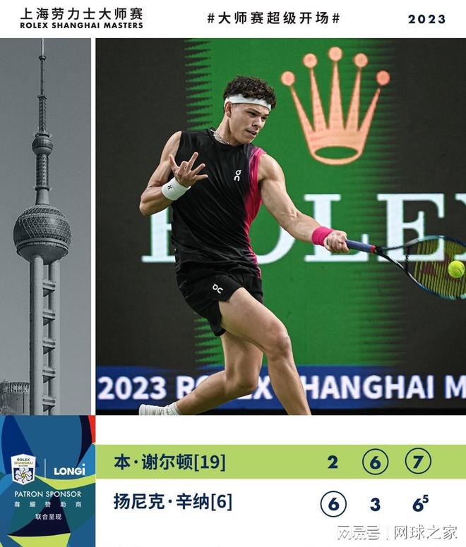 值得注意的 值得注意的