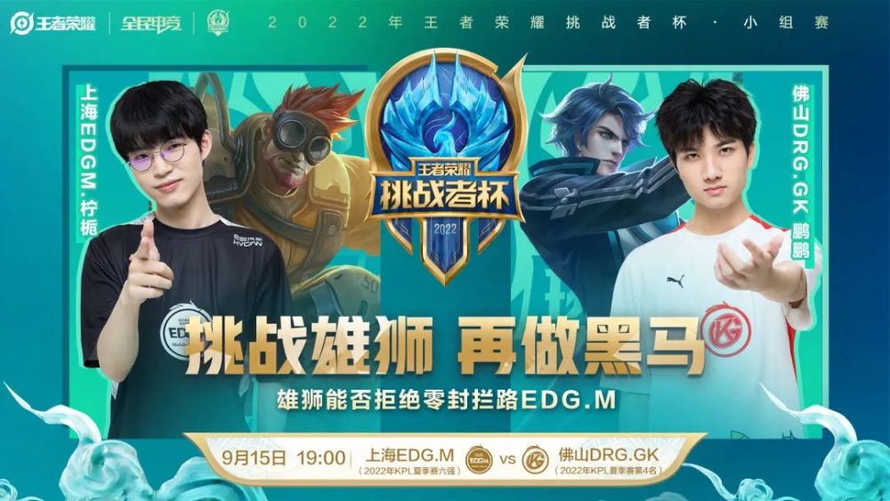 在这四组对 在这四组对