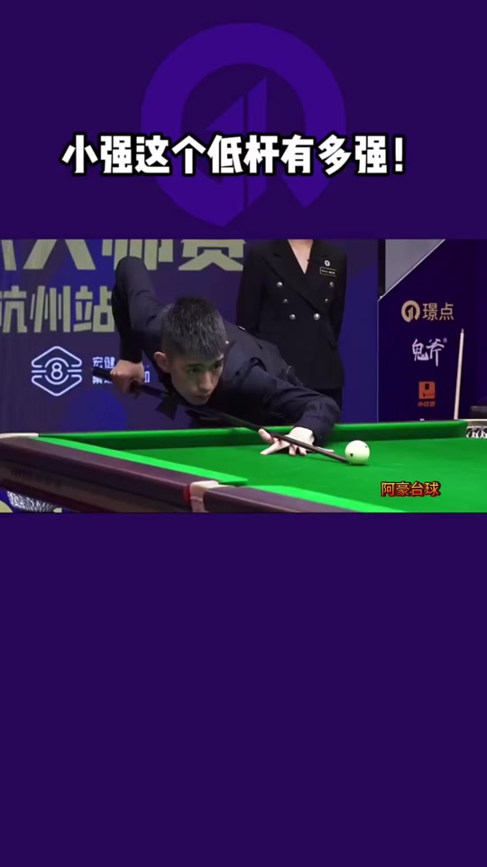 后的策略 后的策略