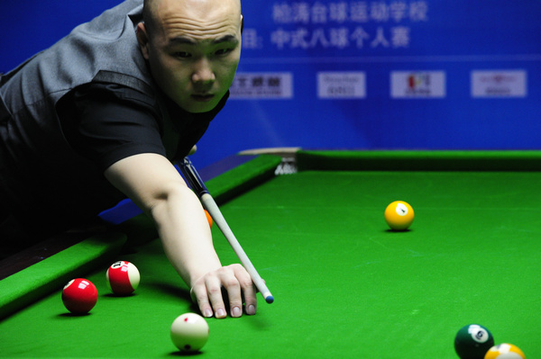 高了效率 高了效率