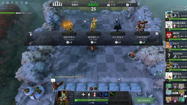 组织起主动 组织起主动