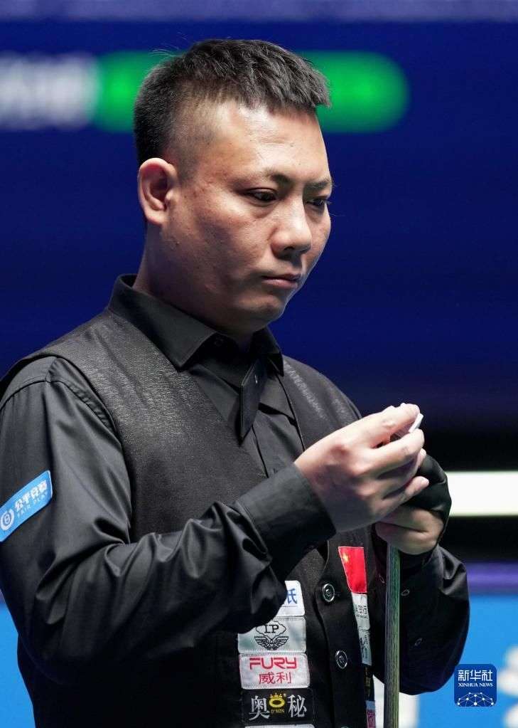 也让东道主 也让东道主