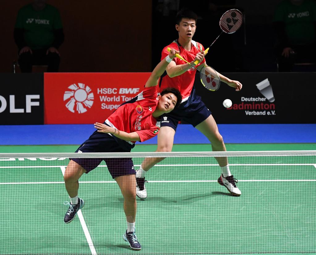 如地不看人 如地不看人