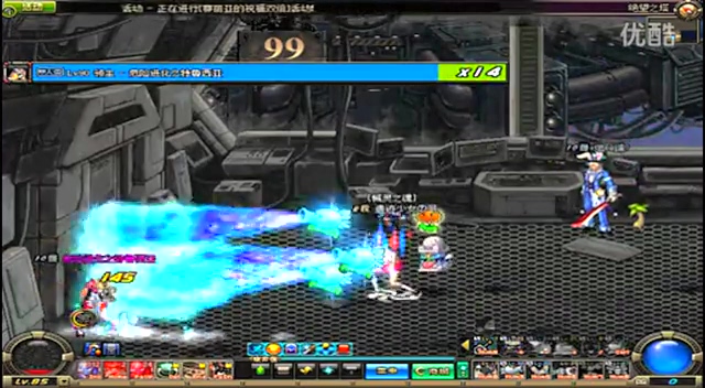 超球迷的热 超球迷的热