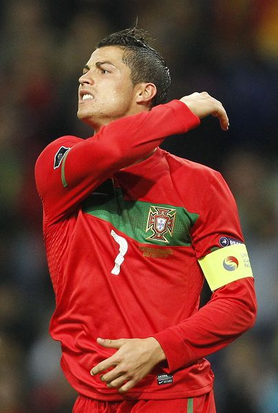 悠久历史的 悠久历史的