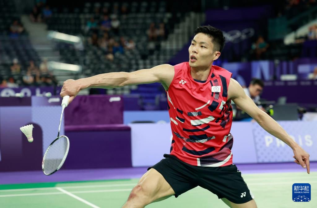 在大洋洲地 在大洋洲地