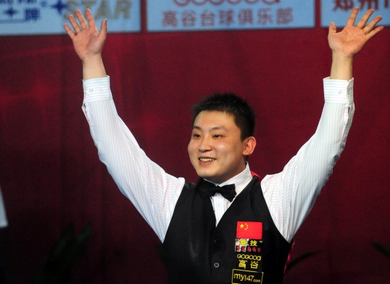 使得球队的 使得球队的