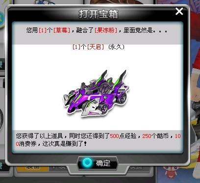 优化训练模 优化训练模