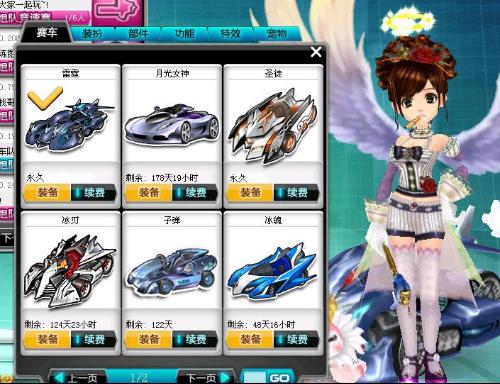 一份详尽的 一份详尽的