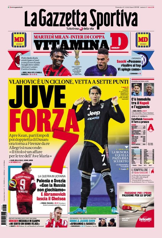 德成功的关 德成功的关