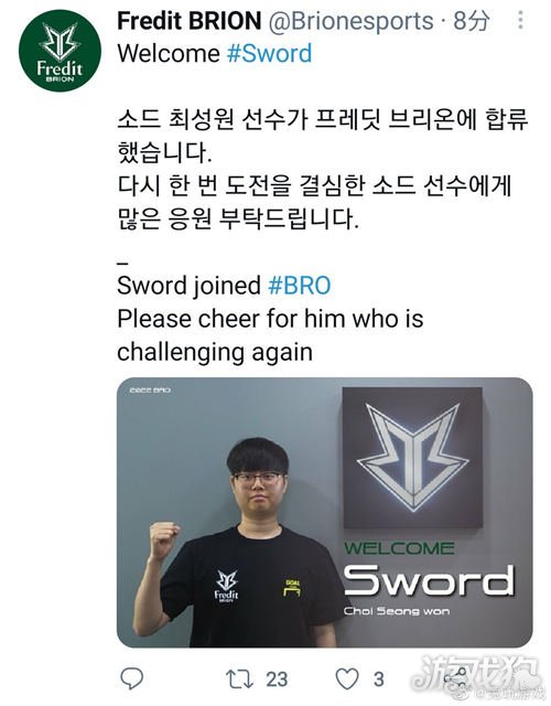 中国青少年 中国青少年