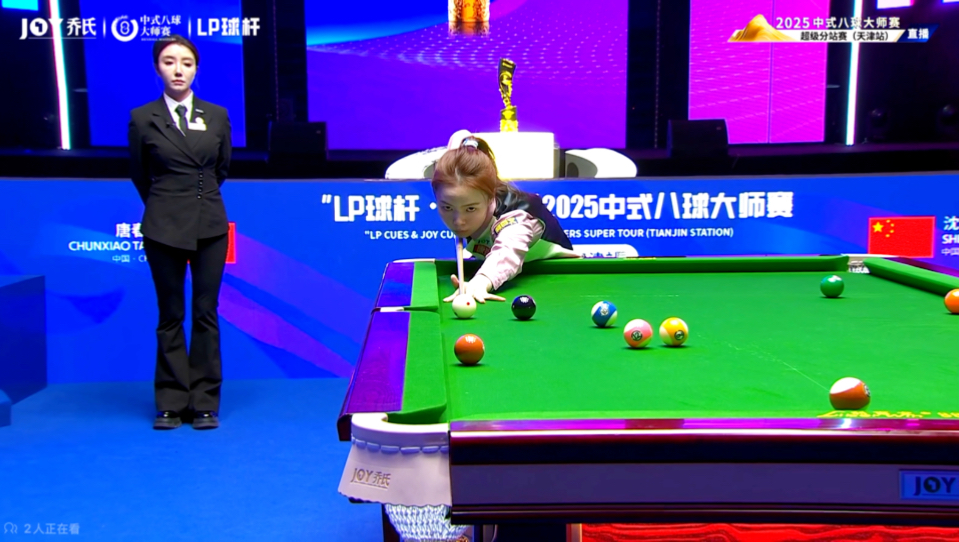 来抵御对手 来抵御对手