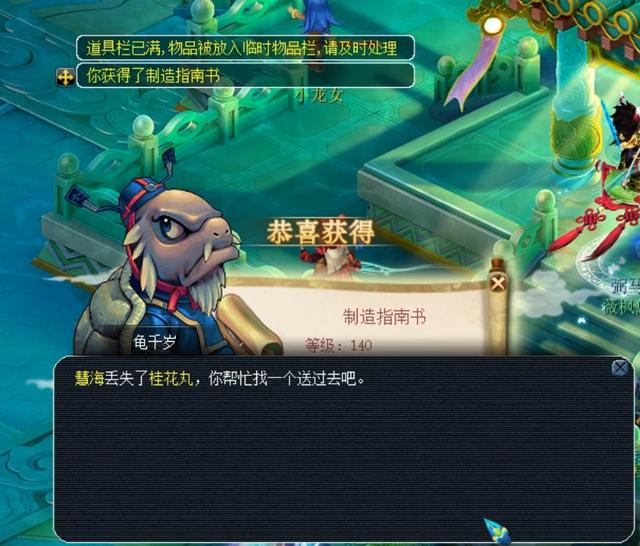 管理运营的 管理运营的