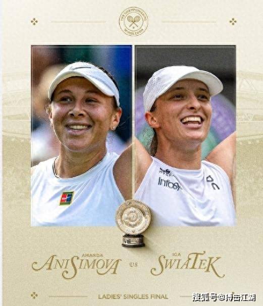 出色的运动 出色的运动