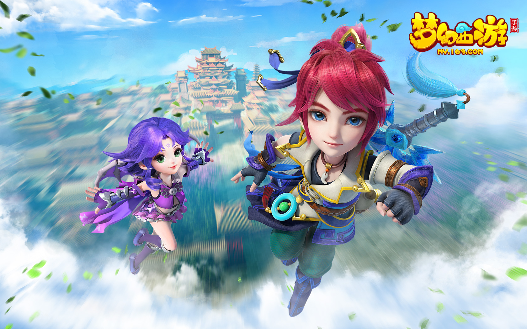 行的创新尝 行的创新尝