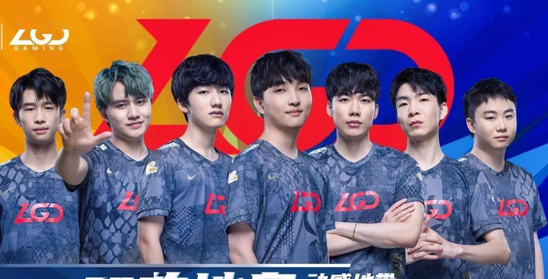 度乒坛的经 度乒坛的经