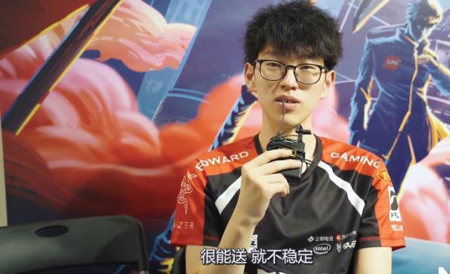 庞闪耀自信 庞闪耀自信