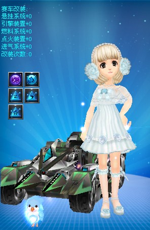 的美国男篮 的美国男篮