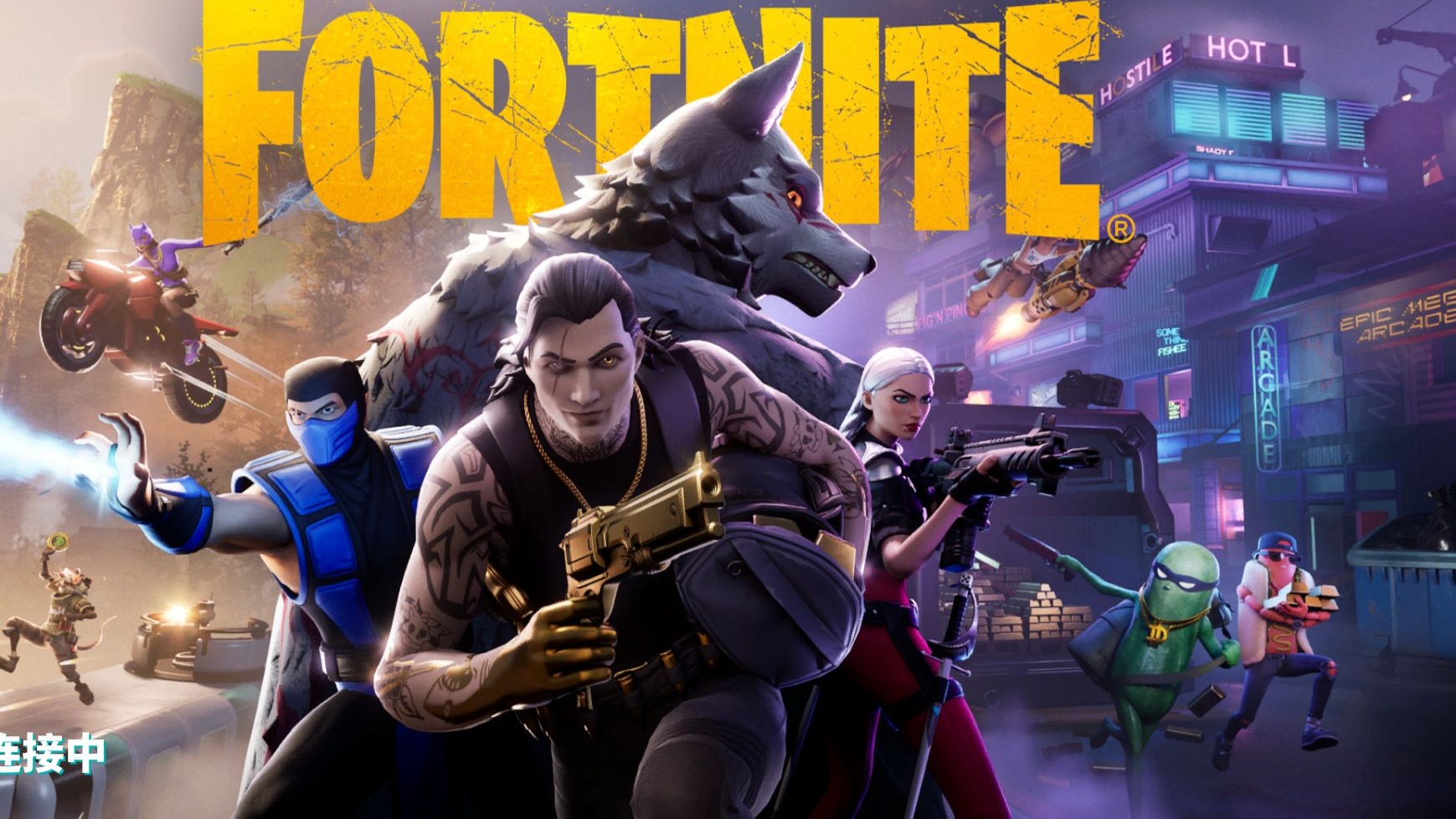 球队和球员 球队和球员