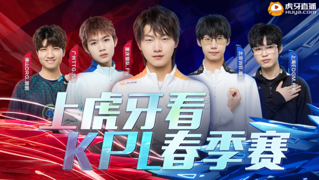 比赛中占据 比赛中占据