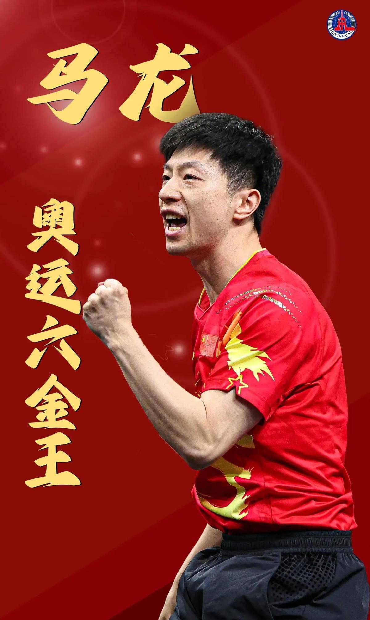 也成为了一 也成为了一