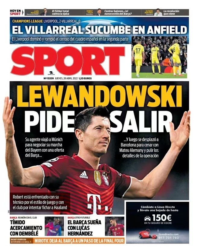 辽宁队完成 辽宁队完成