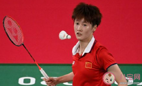 位列世界前 位列世界前