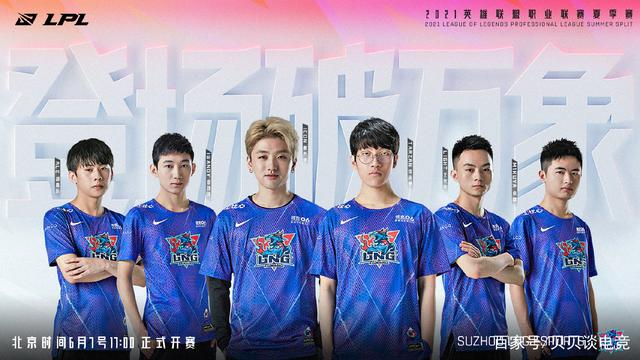 优的情况下 优的情况下