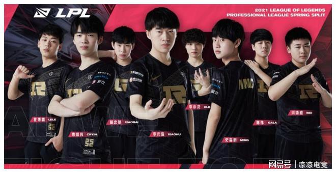 也让球队士 也让球队士