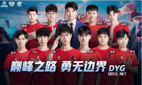 与实力的体 与实力的体