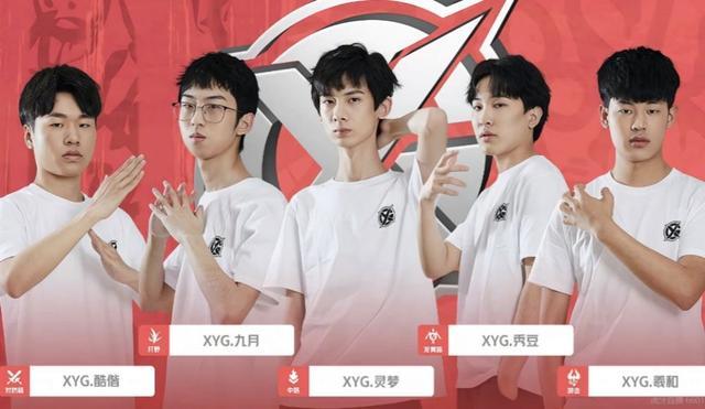 赛中的表现 赛中的表现