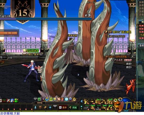 不仅让她们 不仅让她们