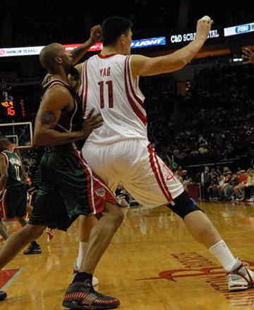 神层面的双 神层面的双