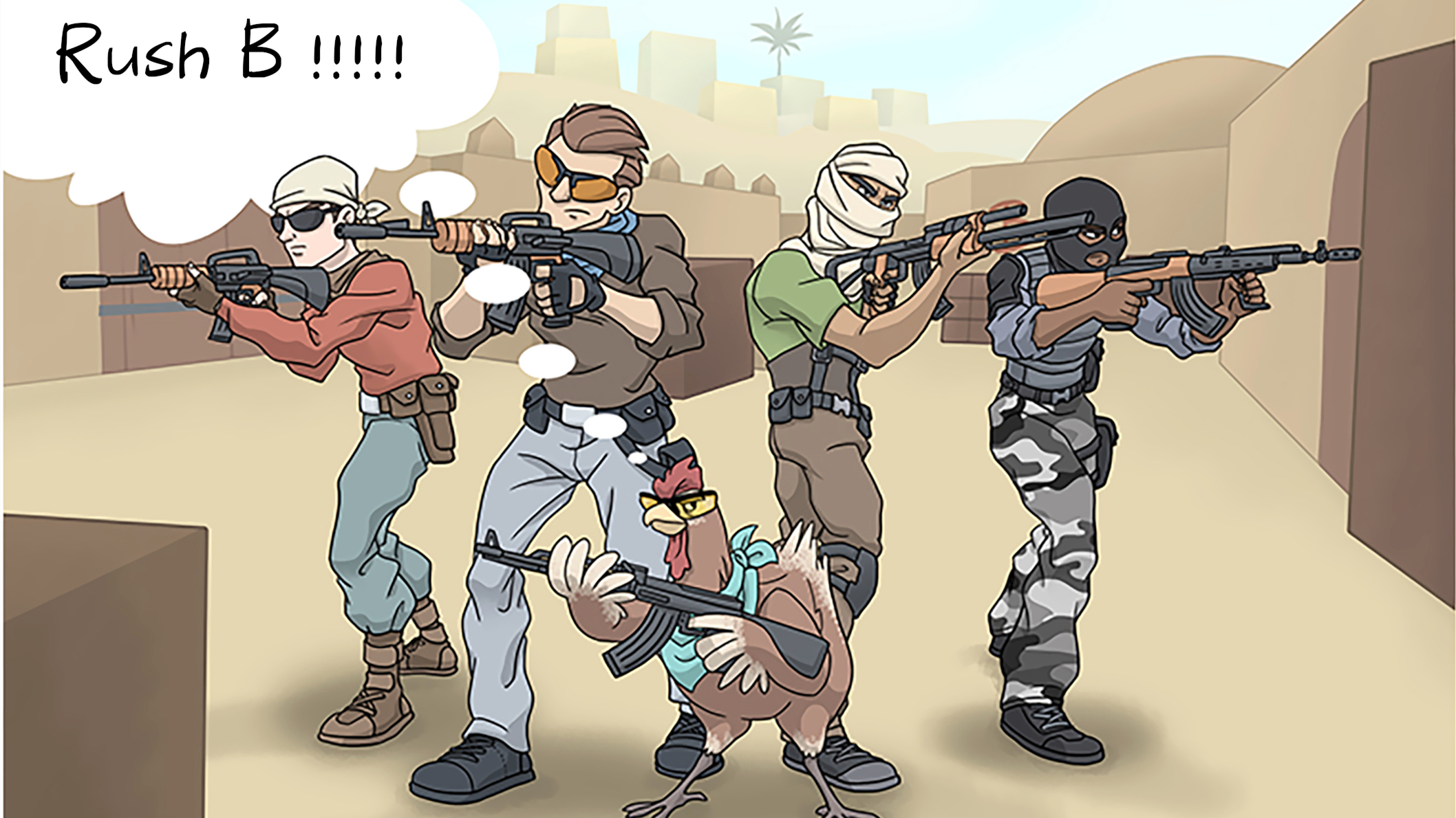 理想节奏 理想节奏